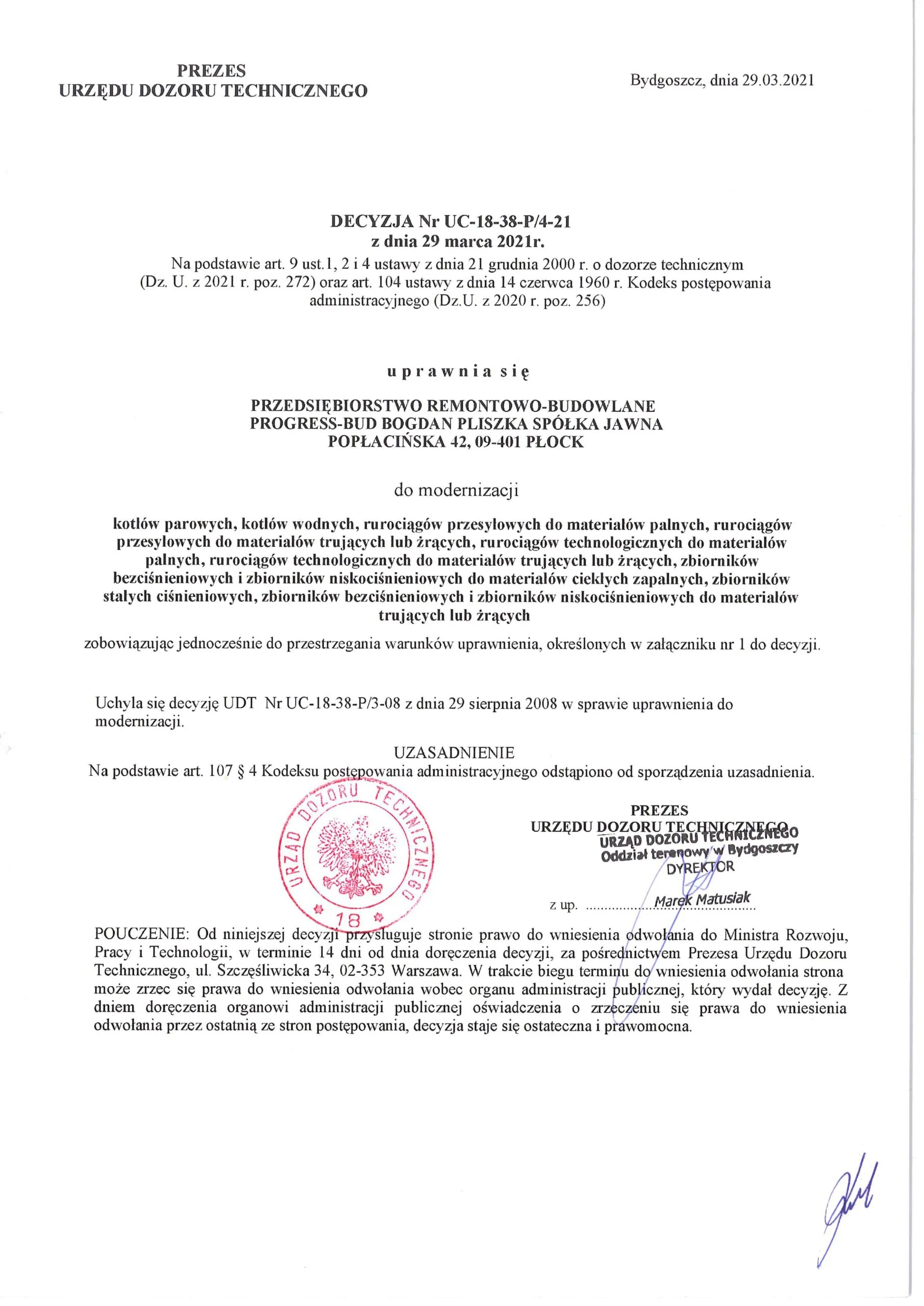 UDT: Uprawnienie do modernizacji
