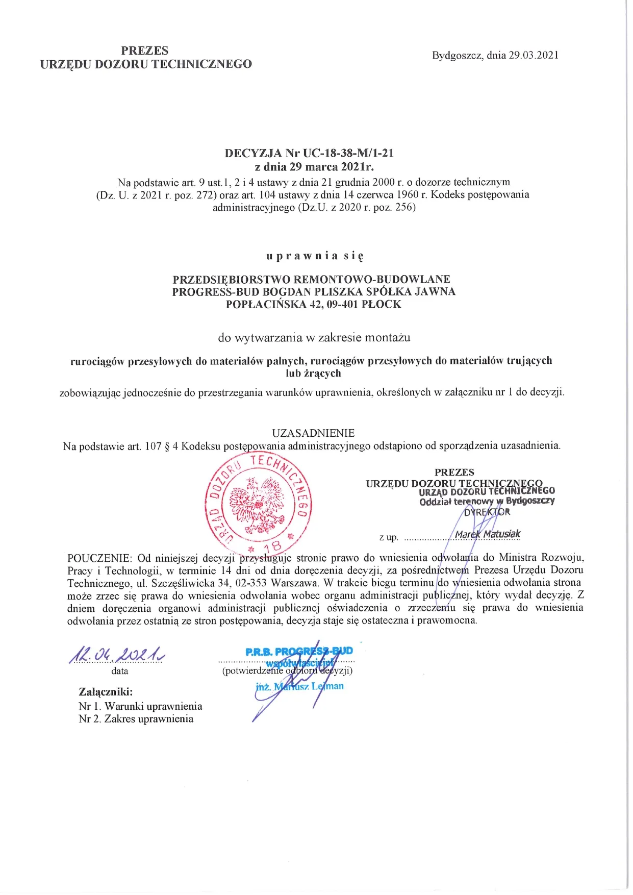 UDT: Montaż rurociągów przesyłowych
