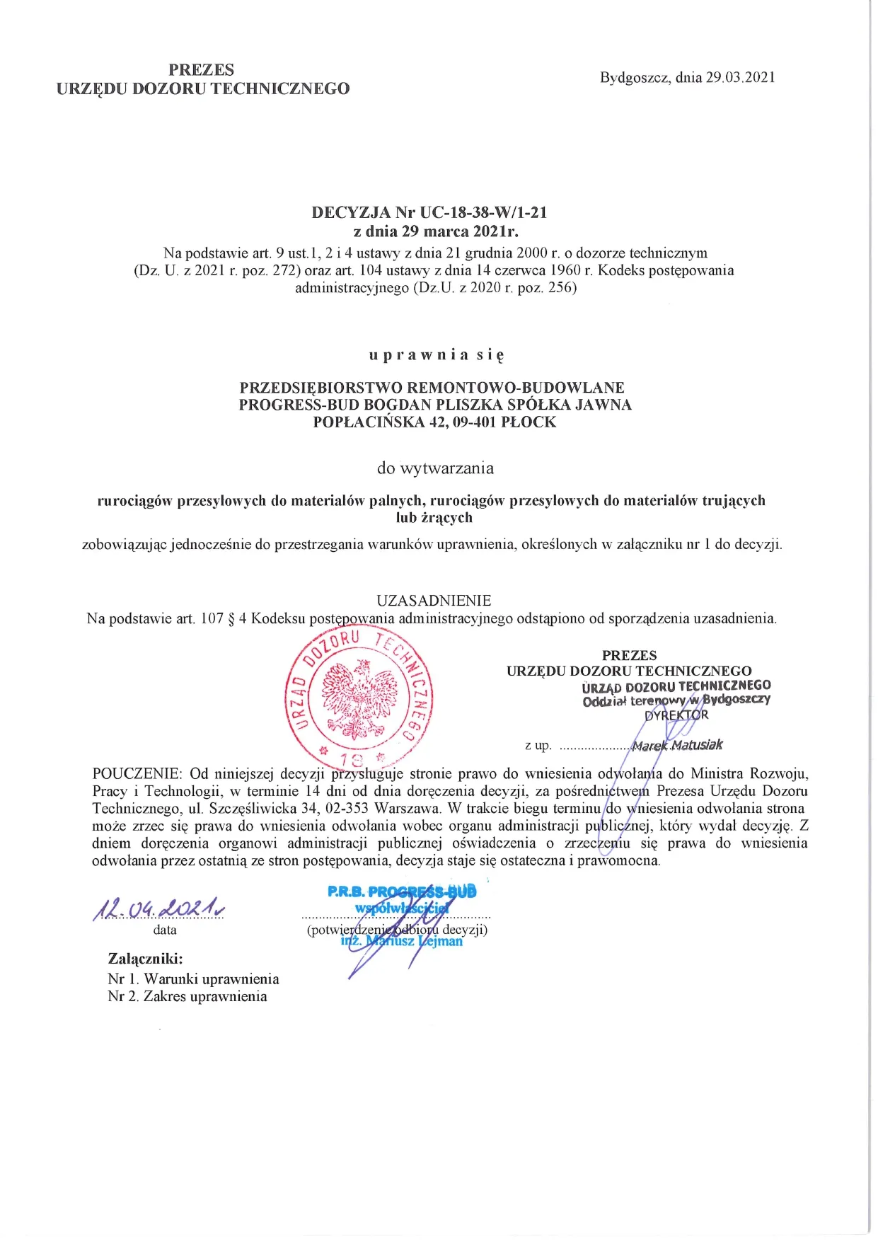 UDT: Wytwarzanie rurociągów przesyłowych
